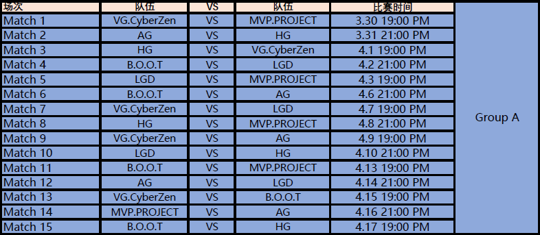 1459150953YD5.png