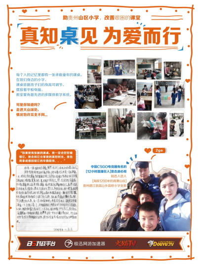 14591596283Rr.png
