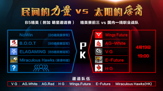 1460969222Dyh.png
