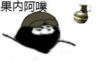 1463473686mCR.jpg