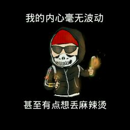 1463473987aGN.jpg