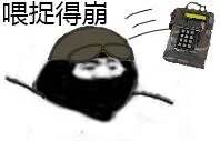 1463473727DKe.jpg