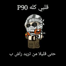 14634739941xM.jpg