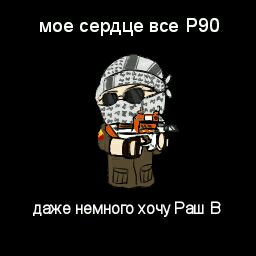 1463474027dLD.jpg