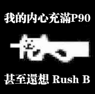 1463474227GDv.png