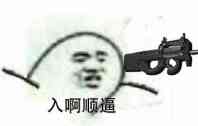 14639175791wz.jpg