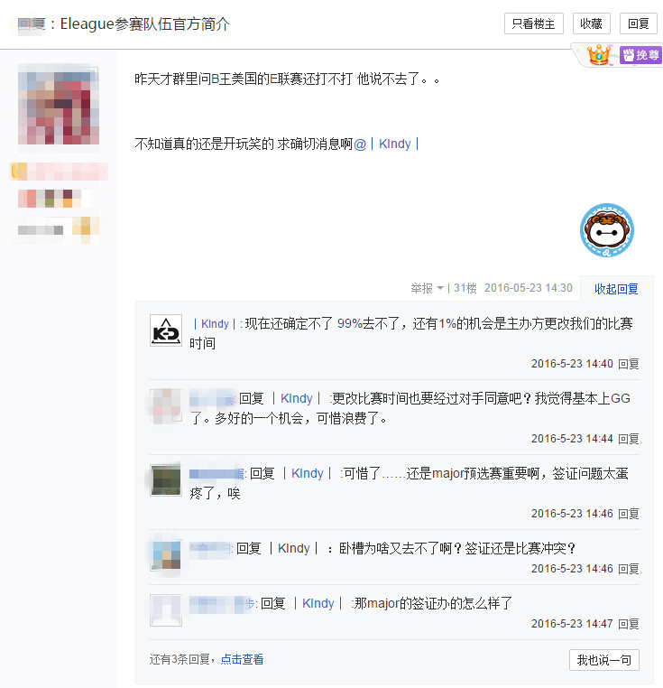 1463987696P7J.jpg