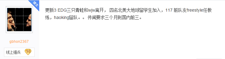 1464148248QZN.jpg