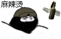 1465380540zQN.jpg