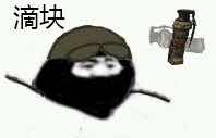 1465380543FKj.jpg