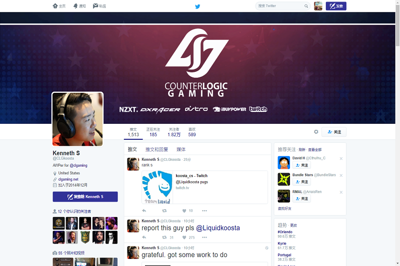 1465879378D52.png