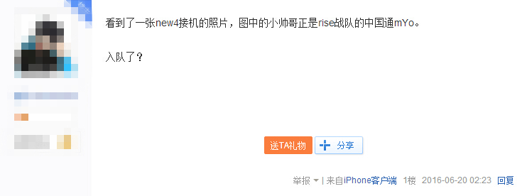 1466393144lzE.jpg