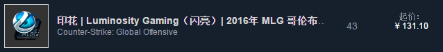 1466664798tro.png
