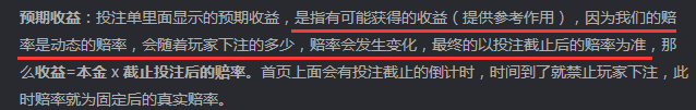 1467910267Ee2.png