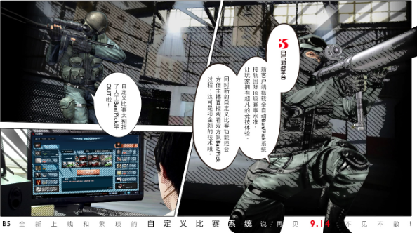 1473675490AXN.png