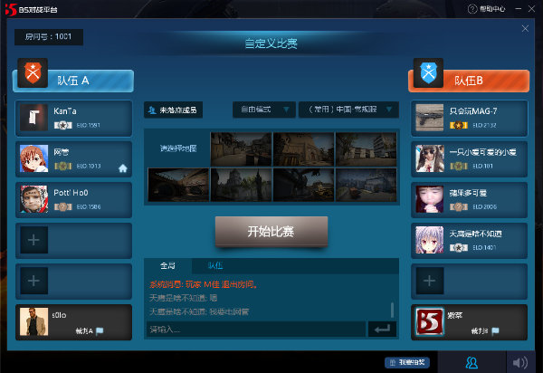 14736755562tj.png