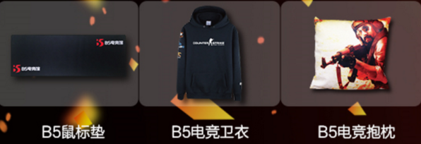 1474196129UUS.png
