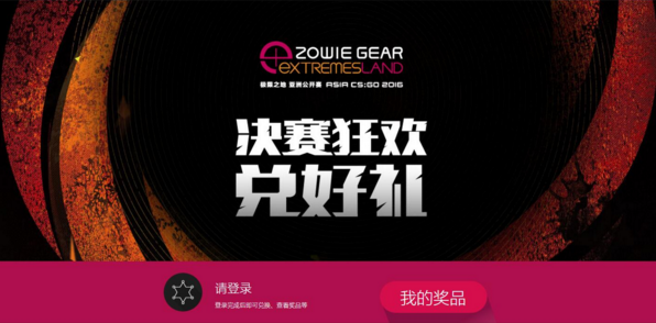 1474196155mX3.png