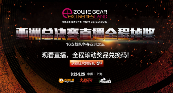 1474196165evQ.png
