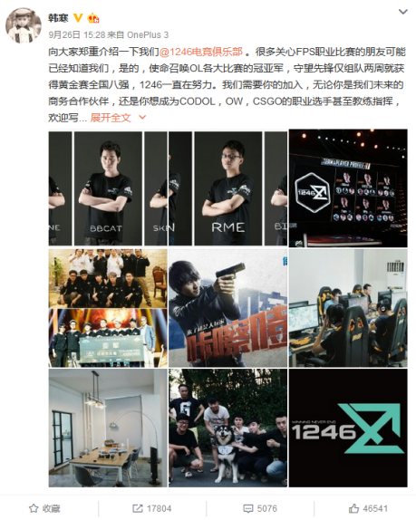 1475059891i3W.png