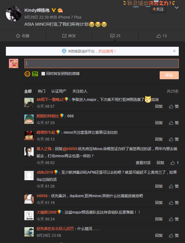 1475204546UCQ.png