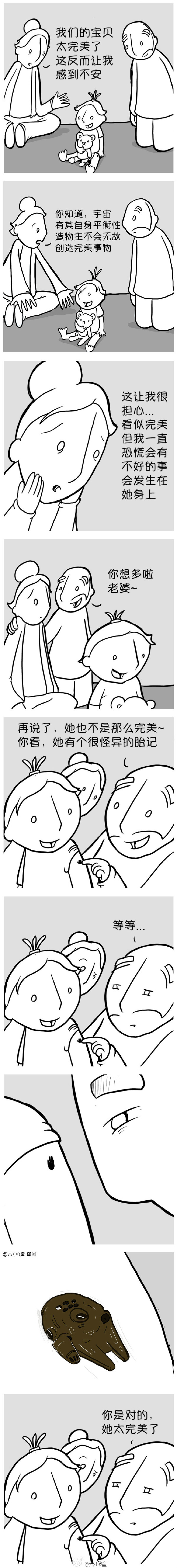 14741870461sy.jpg