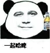 1476096766jbc.jpg