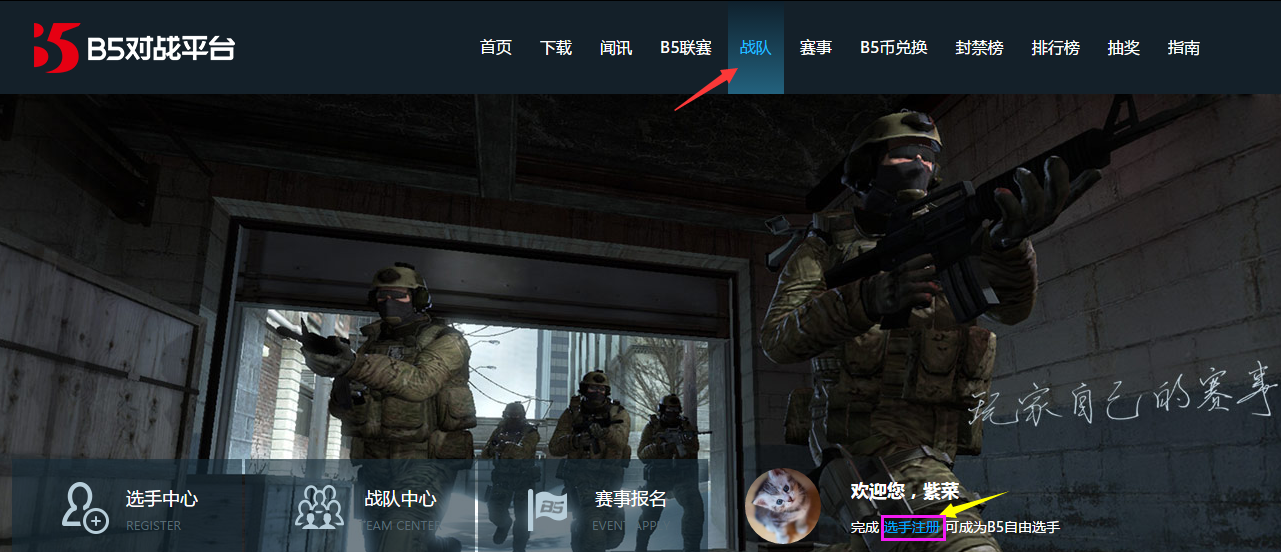 1477995358wF7.png