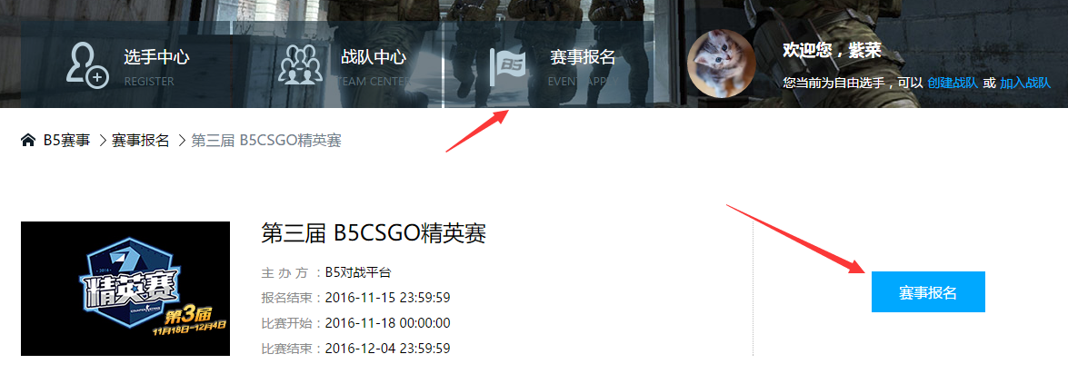 14779953732LB.png