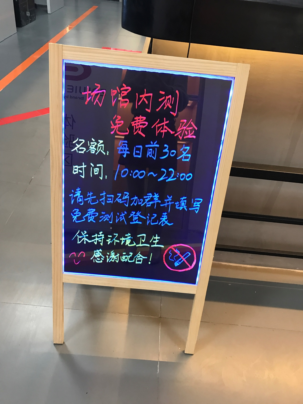 1478081183L1l.png