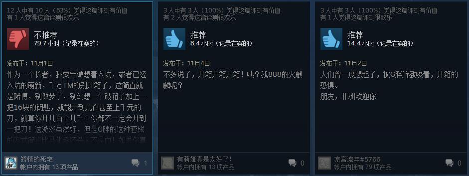 1478334360Oly.jpg