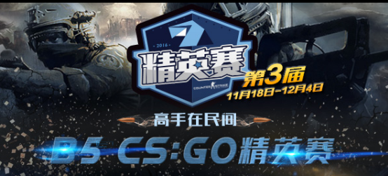 1478511217NEo.png