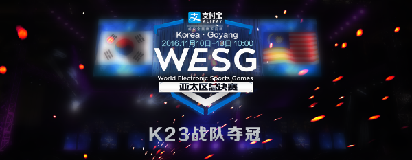 1479102387w5O.png