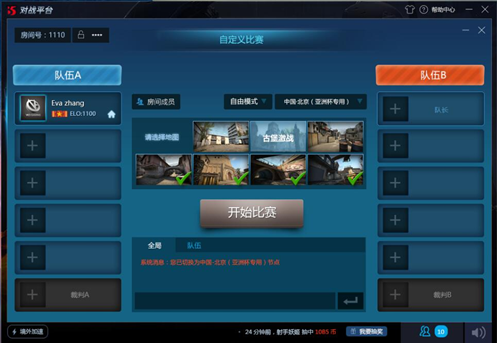 1479463708QSW.png