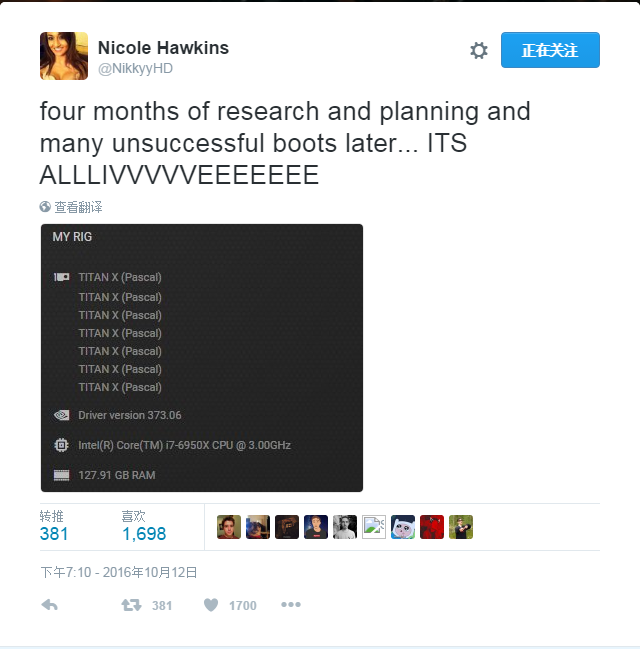 1479798116cUY.png