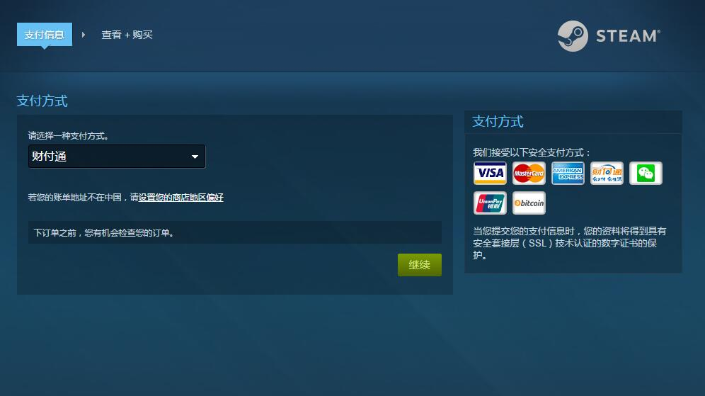 1479885422Jsr.png