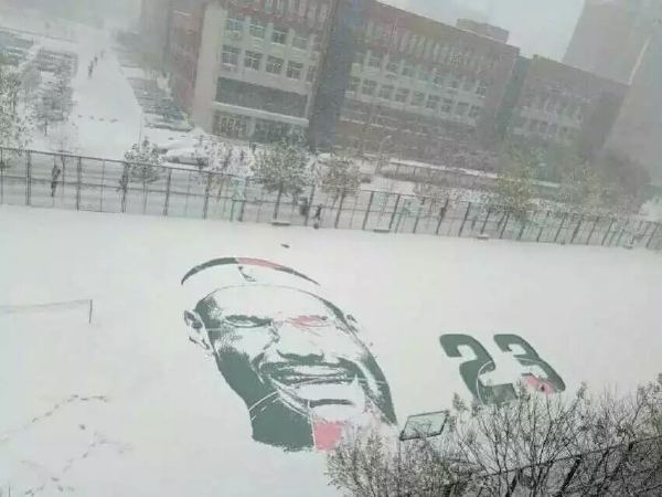 1479891306QNV.jpg