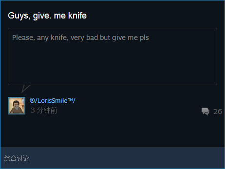 1479891859ZiP.png