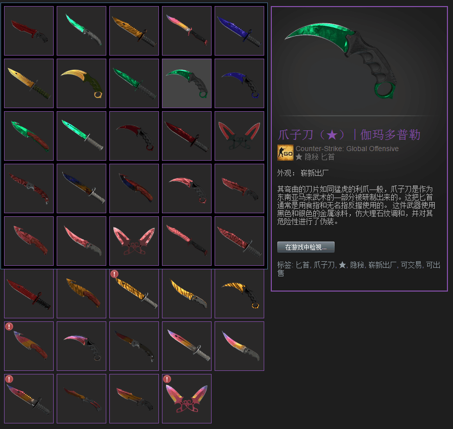 1479894326biw.png