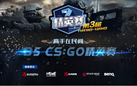 1480670134SUD.png