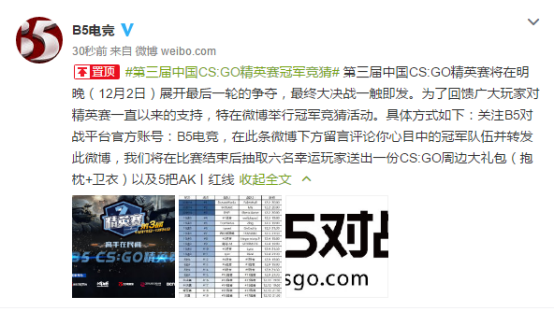 1480670214pzJ.png