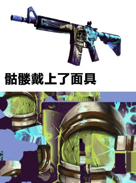 1482135929abi.png