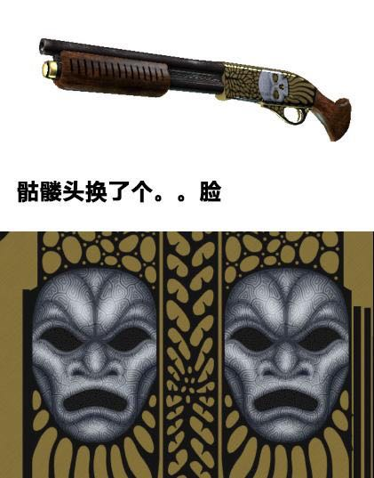 1482136155VQB.png