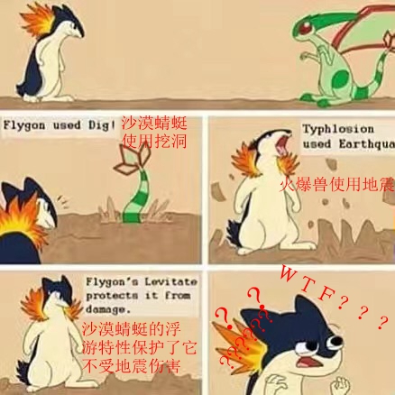 1483166723YtS.jpg
