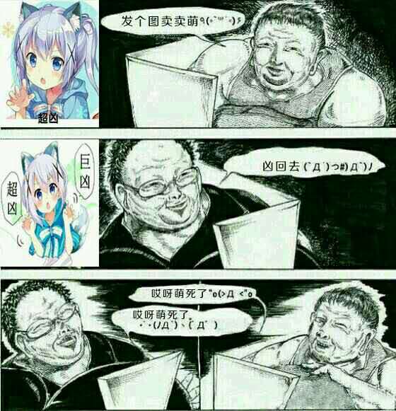 1483348680tCi.jpg