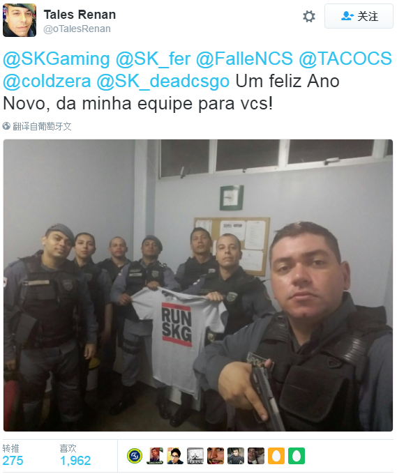 1483434790Qal.png
