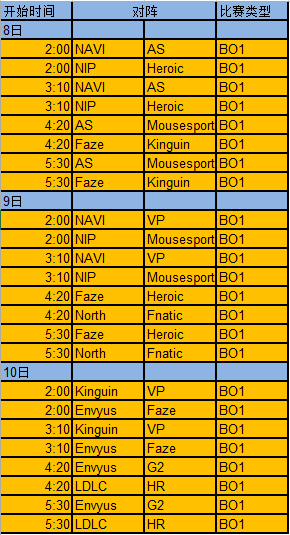 1486527902DGZ.png
