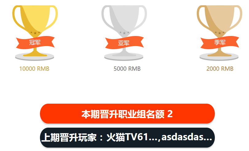 1486720097pZc.png