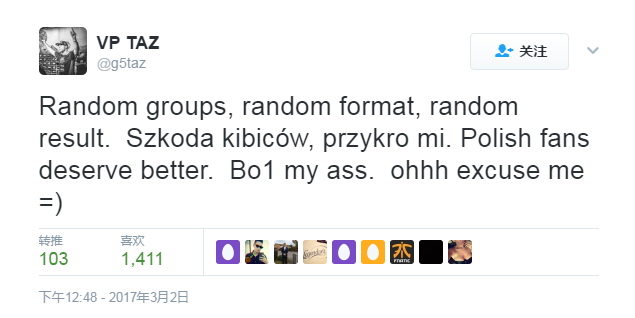 小组赛被淘汰的TaZ怒喷随机性过强的赛制