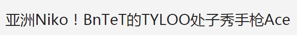 1491368452eee.png
